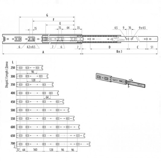 Направляющая телескопическая GTV 250×45 GX - 3