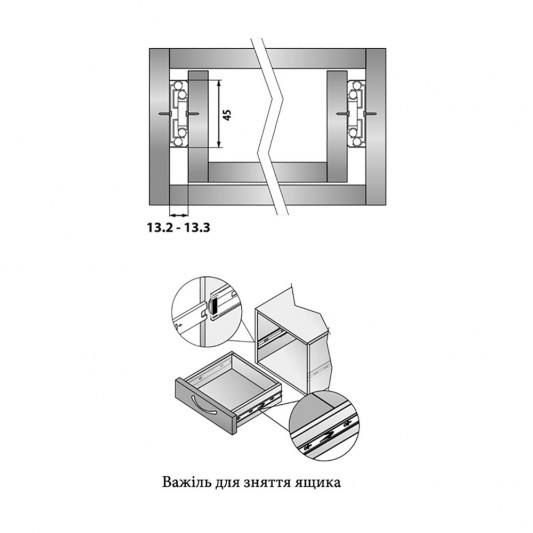Направляюча телескопічна LinkenSystem 550×45 Touch Latch - 4