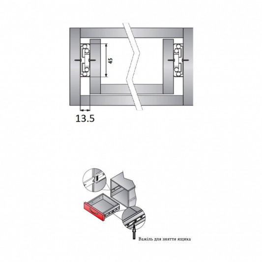 Направляющая телескопическая LinkenSystem 300×45 с доводчиком - 4