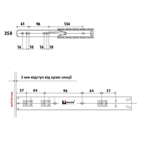 Направляющая телескопическая LinkenSystem 350×45 Touch Latch - 3