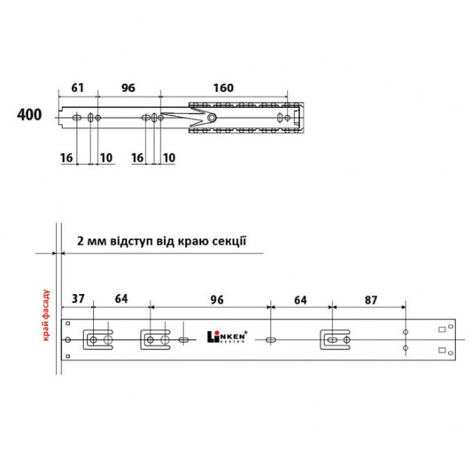 Направляющая телескопическая LinkenSystem 400×45 Touch Latch - 3