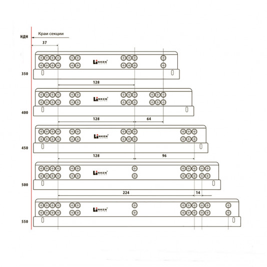 Направляющие скрытого монтажа полного выдв. LinkenSystem 450 Touch Latch 16-19мм 3D - 2