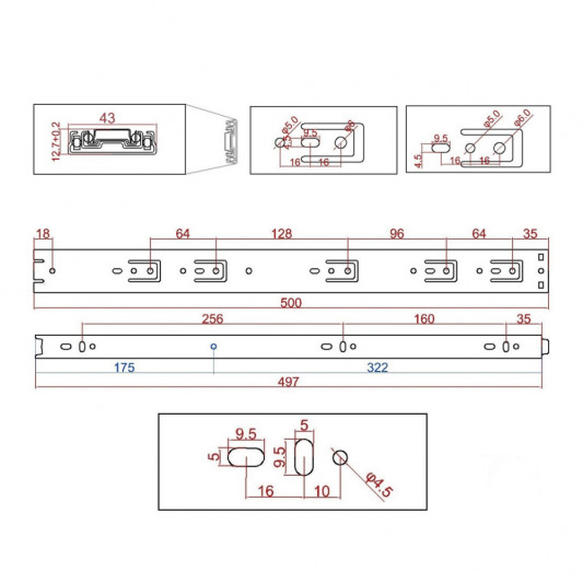 Направляющая телескопическая 500×43 - 3