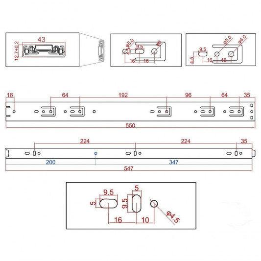 Направляющая телескопическая 550×43 - 3