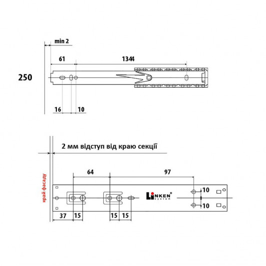 Направляющая телескопическая LinkenSystem Touch Latch 250×45 - 7