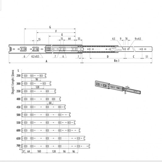 Направляющая телескопическая GTV 500×45 GX 1 - 6