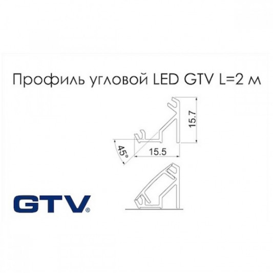 Кутовий накладний GTV LED профіль 2м - 1