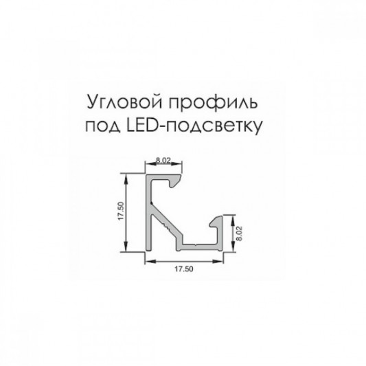 Профіль LED кутовий L=5,95м чорний - 1