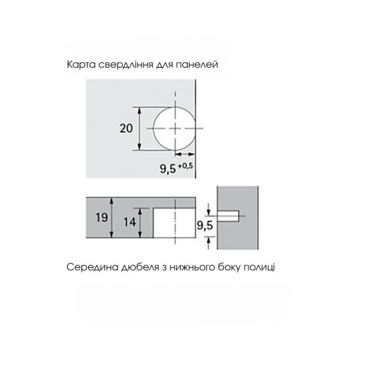 Стяжка з бортиком VB 35M/19 Hettich чорна - 2