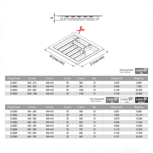 Лоток для столових приладів 540×490 Starax антрацит S-2287-A - 1