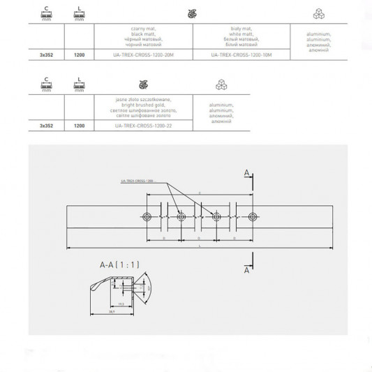 Ручка GTV TREX-CROSS 1200 чорна - 2