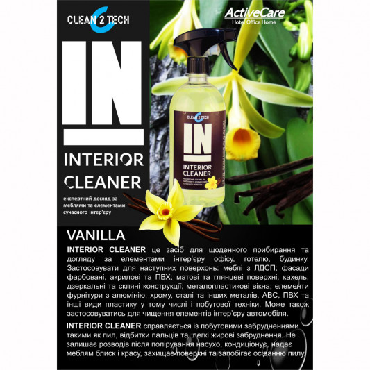 Очисник меблевий INTERIOR CLEANER VANILLA 750мл - 1