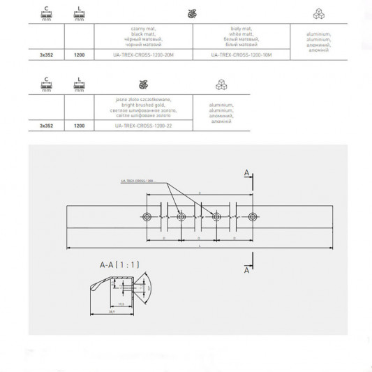 Ручка GTV TREX-CROSS 1200 cтруктурне світле золото - 2