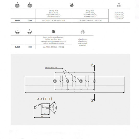 Ручка GTV TREX-CROSS 1200 біла - 2