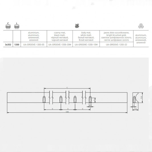 Ручка GTV GROOVE 160 білий матовий - 1