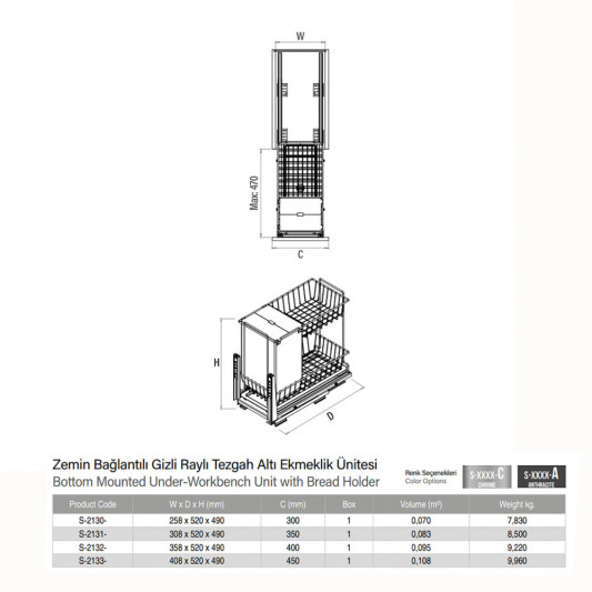 Карго Starax 300 2-х уровневое с сеткой для тарелок и держателем для хлеба, антрацит S-2130-A - 3