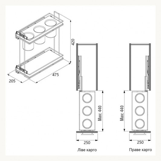 Карго Starax 250 2-х уровневое с чашами под кухонные приборы антрацит левая S-2651-А - 3
