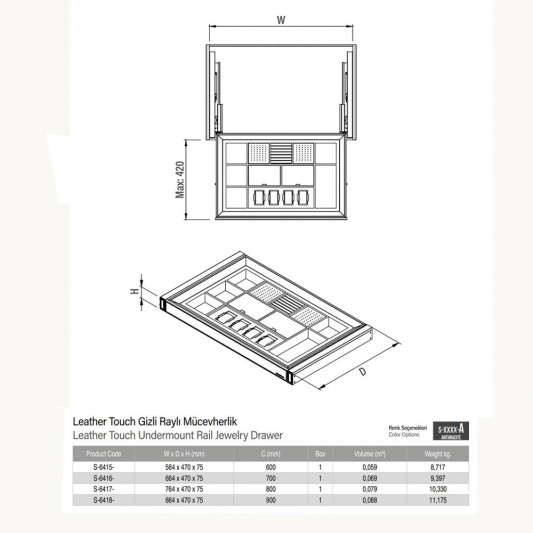 Держатель украшений и ювелирных изделий Starax на тандемах Blum, 764x470x75, секция 800мм, антрацит (кожа) S-6417-А - 2