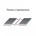 Стыковочная планка на столешницу прямая 600×28 L-образная R-13 - 2