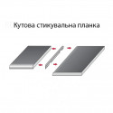 Планка на стик стільниці кутова 600×28 L-образна R-13 - 3