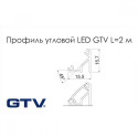 Угловой накладной GTV LED профиль 2м - 1