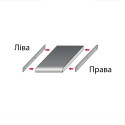 Накладка на стільницю 600×38 права Egger R-03 біла - 2