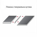 Планка на стик стільниці кутова 600×28 U-подібна R-08/10 чорна - 1