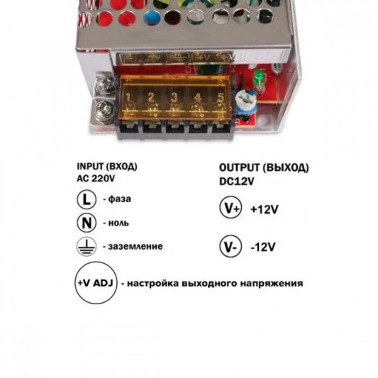 Блок питания OEM DC12 36W 3А TR-36 - 2