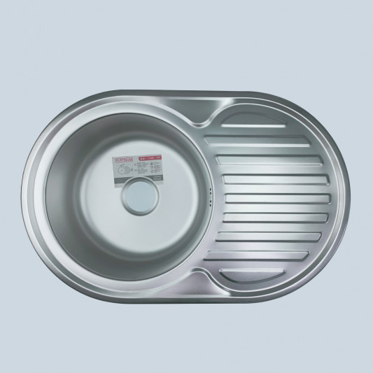 Мойка 77×50 врезная сатин Platinum - 0