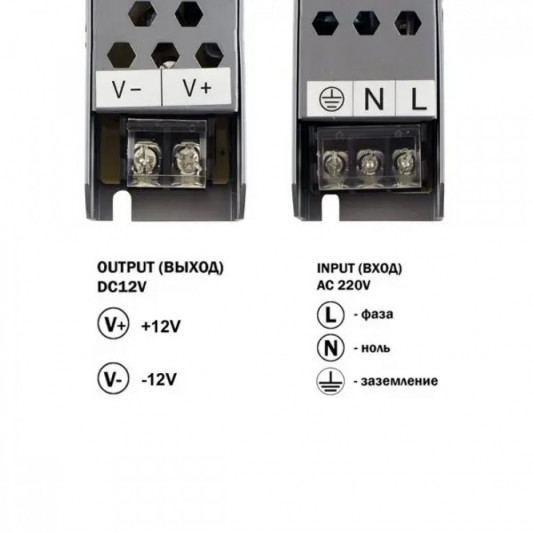 Блок питания BIOM Professional DC12 60W BPU-60 5А - 3