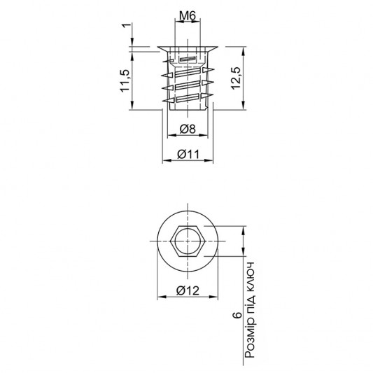 Муфта для регульованої ніжки М6×12 - 1