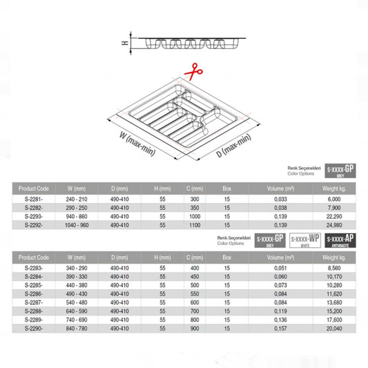 Лоток для столовых приборов 340×490 Starax антрацит S-2283-A - 1