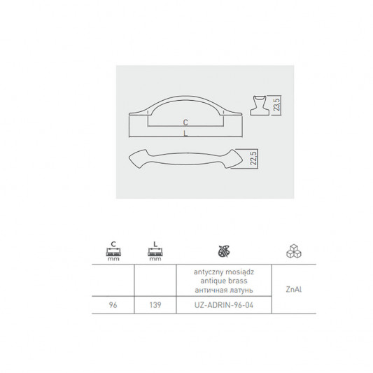 Ручка GTV ADRIN 96 бронза - 1