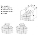 Vauth Sagel Система сортировки Екоцентр на ширину 500-600 три ведра - 1