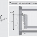 Метабокс Samet 450×118 - 1