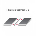 Стыковочная планка на столешницу прямая 600×38 R-06 белая - 2